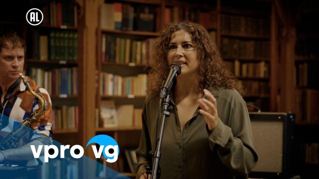  Ethno-jazz collective Lagon Nwar | Vrije Geluiden @Music Meeting 2026