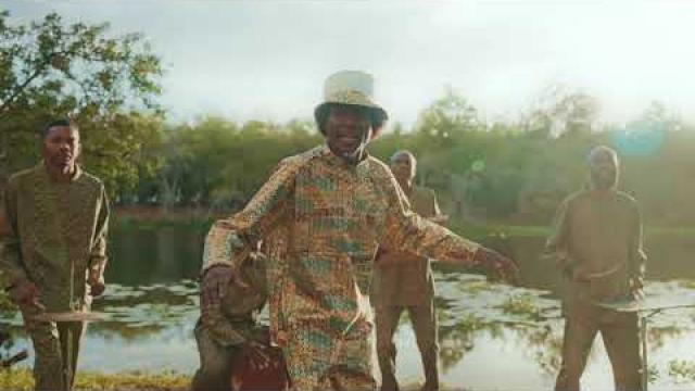 Byin Arrivé (CLIP OFFICIEL)