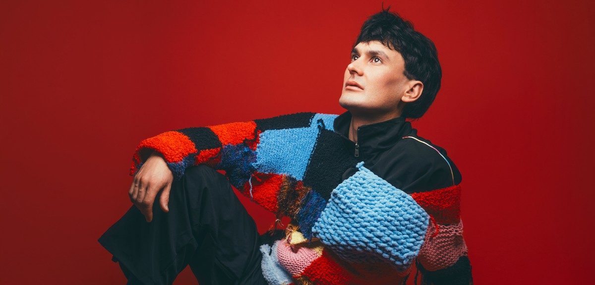 Neniu | &copy; Emma Birski