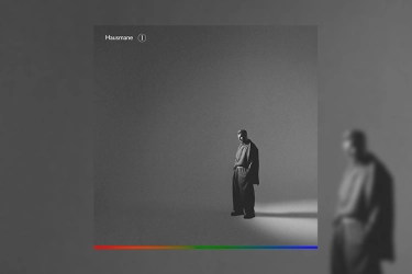 Hausmane dévoile son premier EP : 
