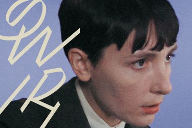 Flora Hibberd releases Swirl Deluxe, the reissue of her debut album!